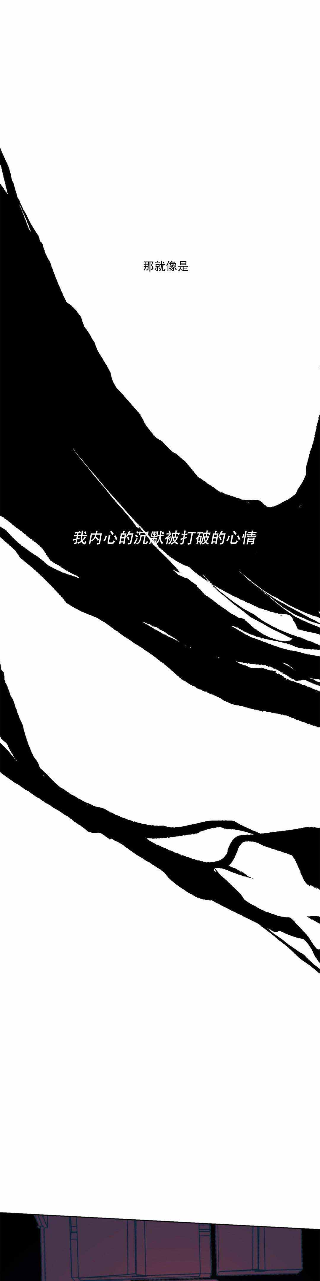 第11话6