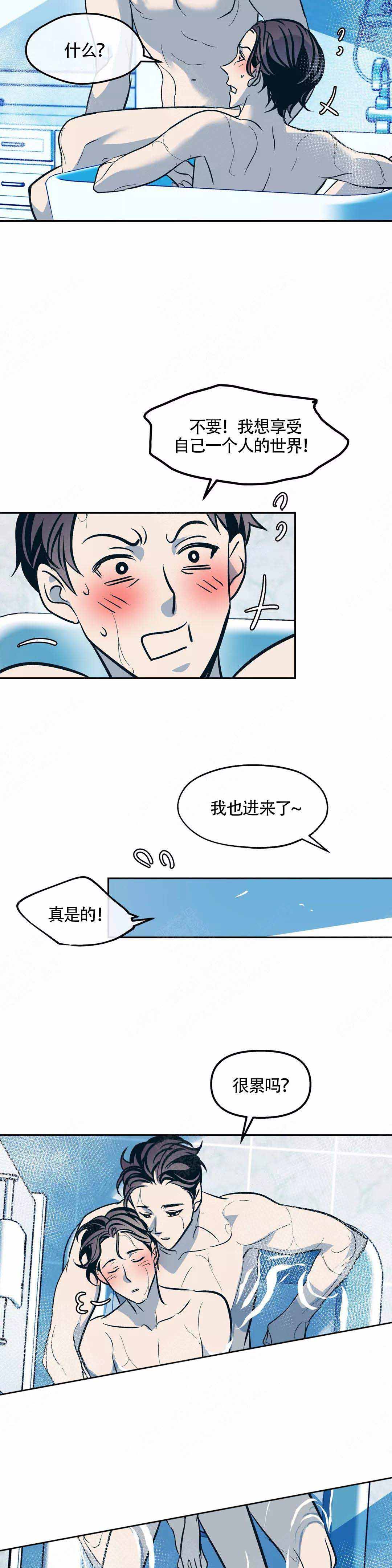 第65话2