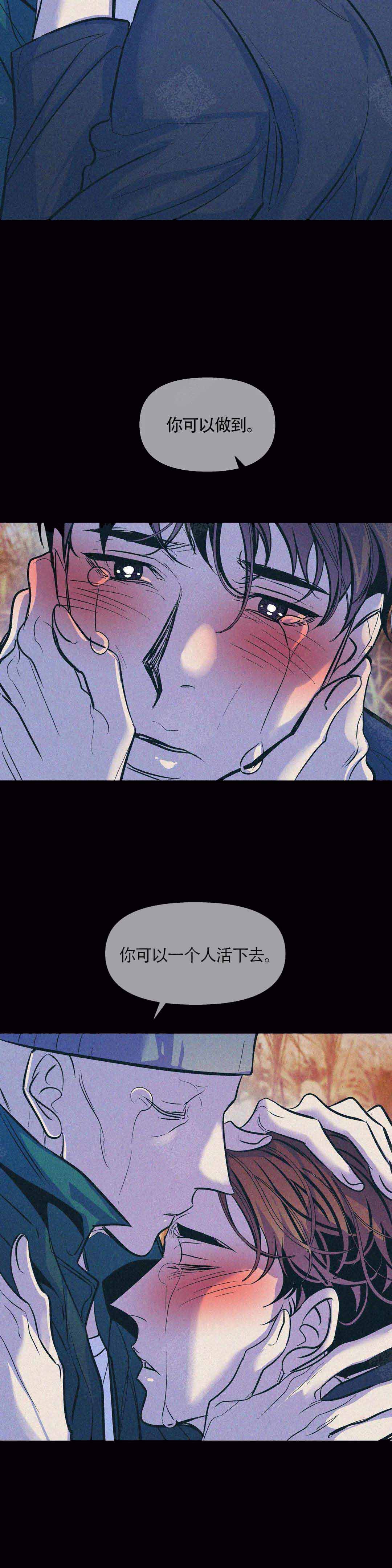 第78话11