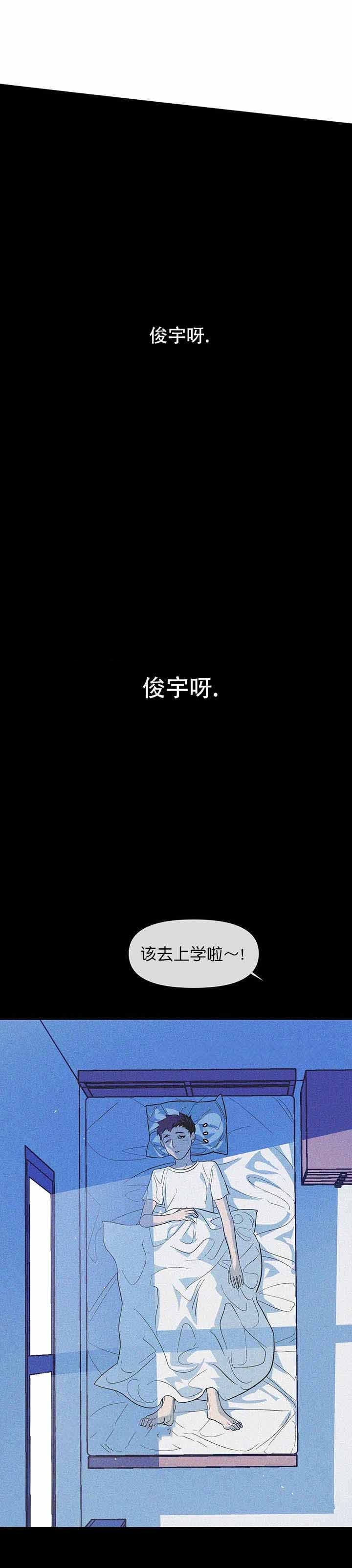 第29话0