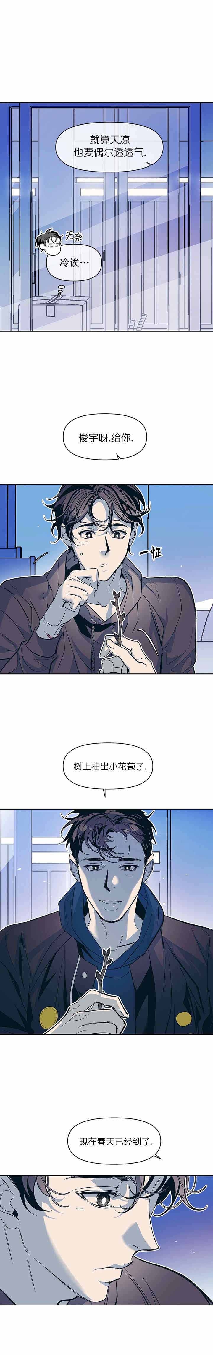 第30话0
