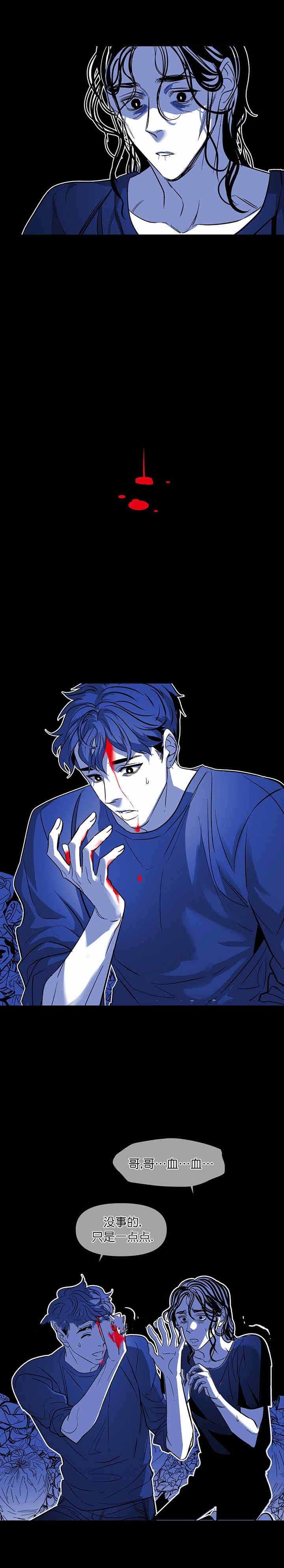 第34话1