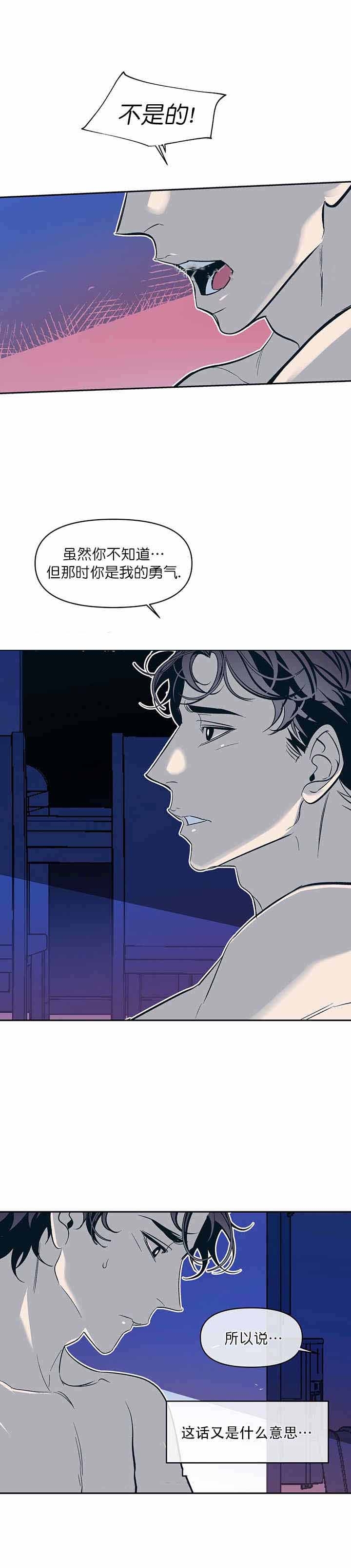 第31话0