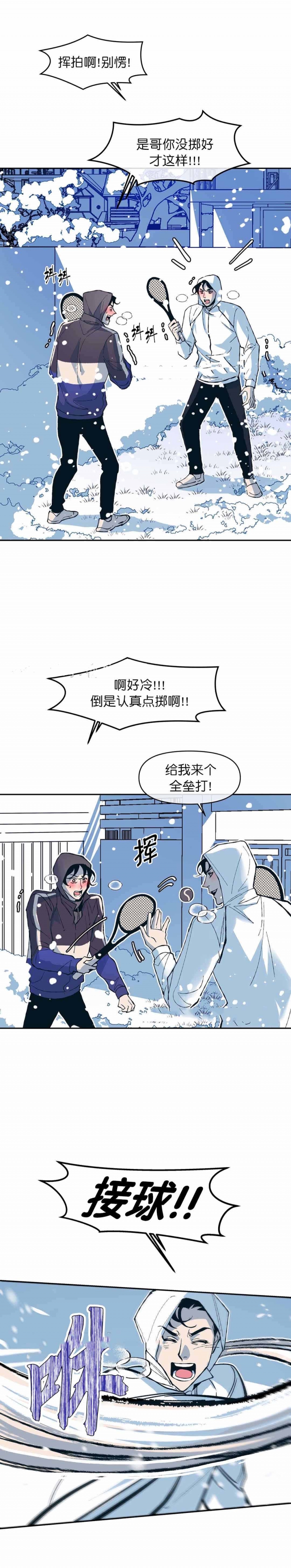 第21话1