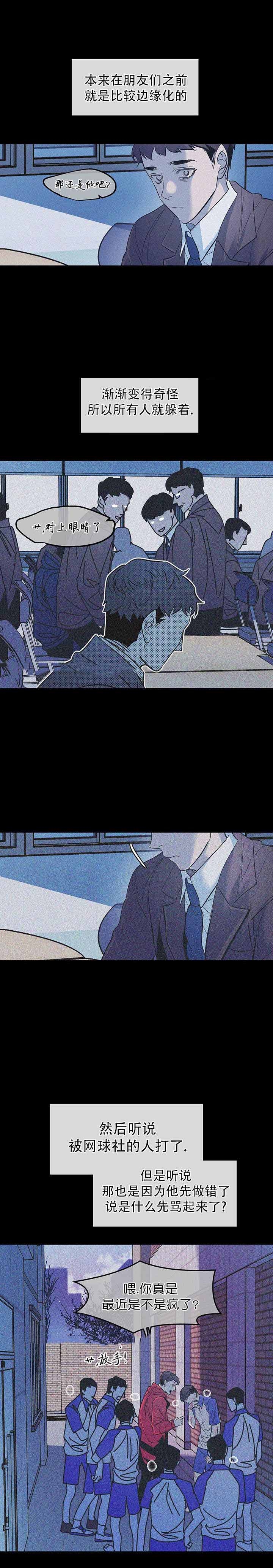 第39话1