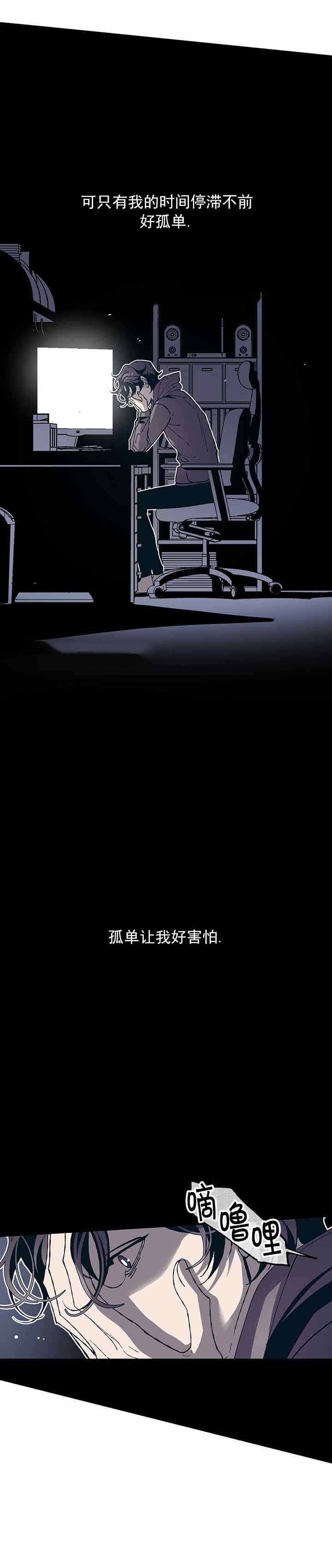 第19话0