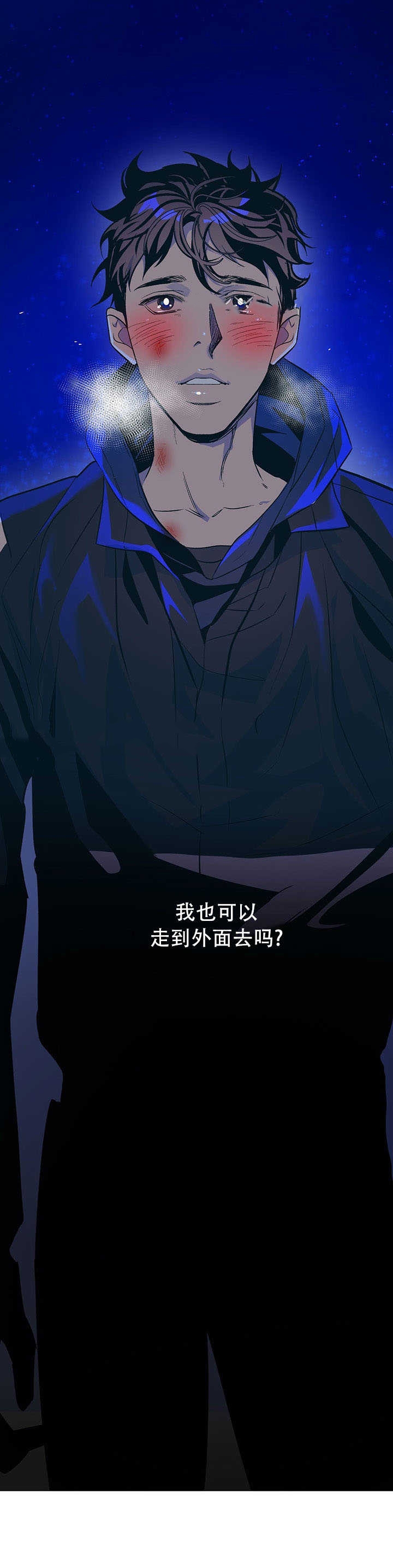 第44话7