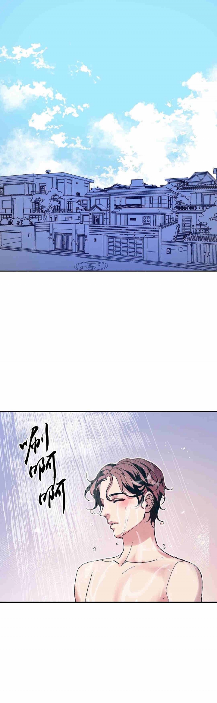 第16话0