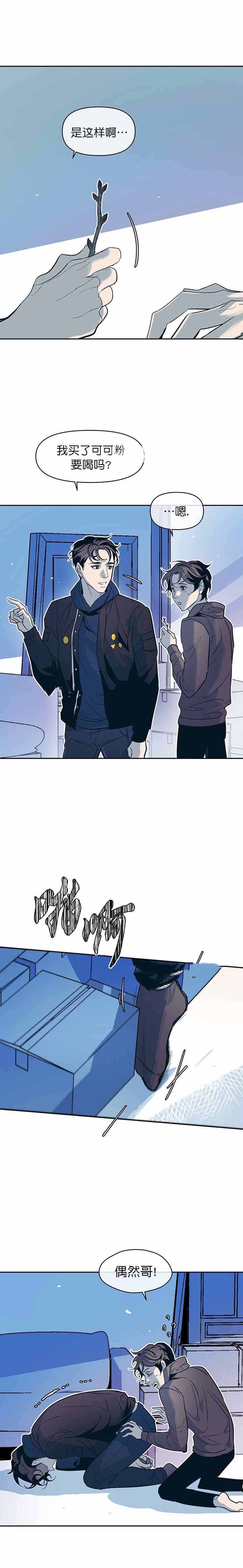 第30话1