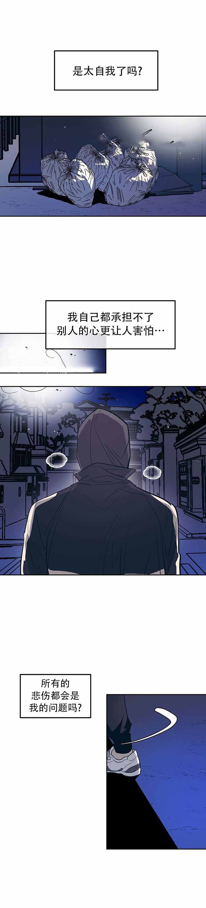 第37话1