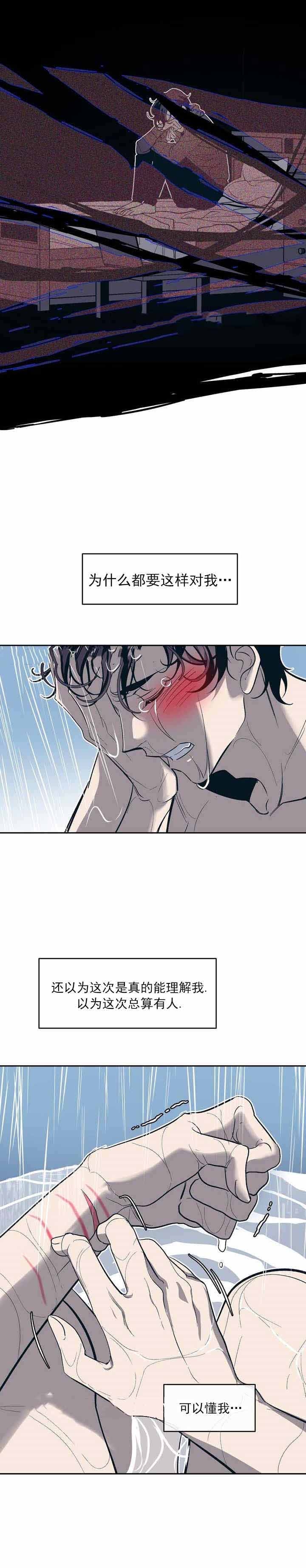 第28话0