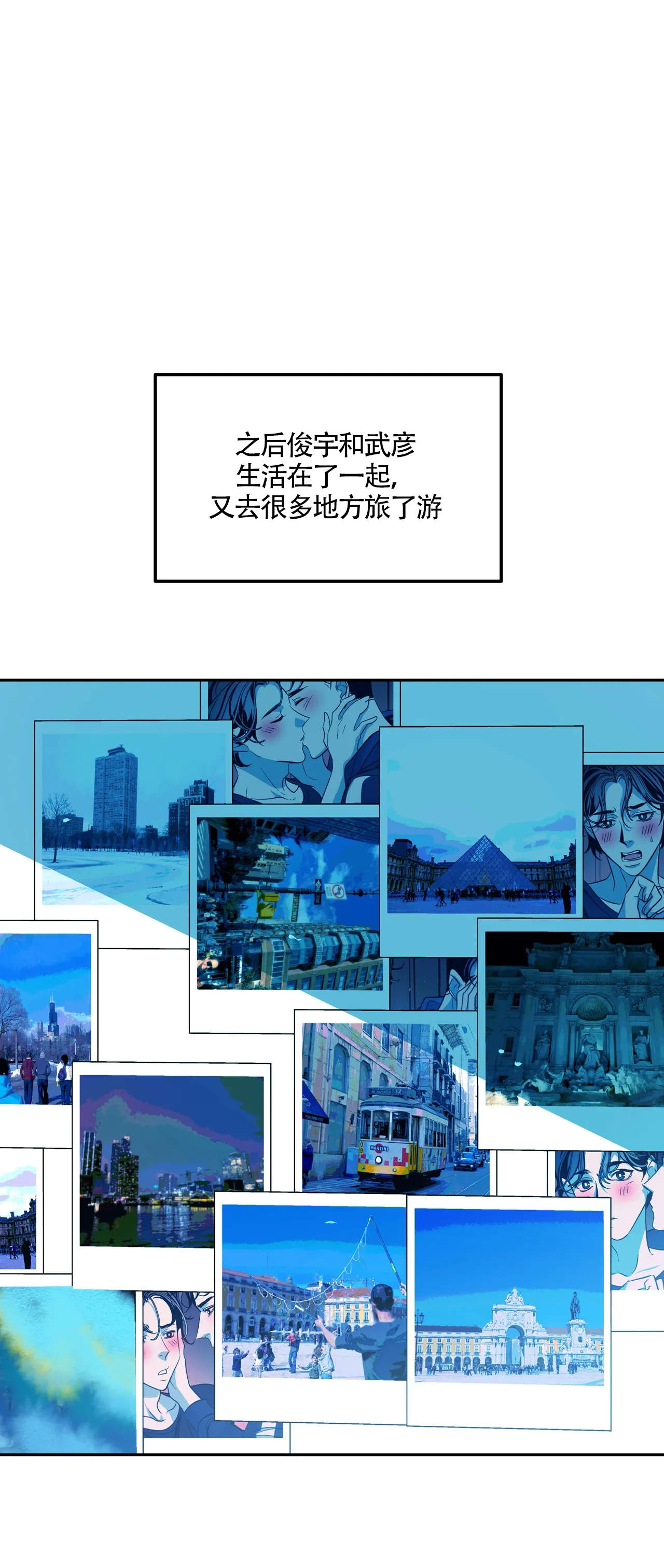 第91话1