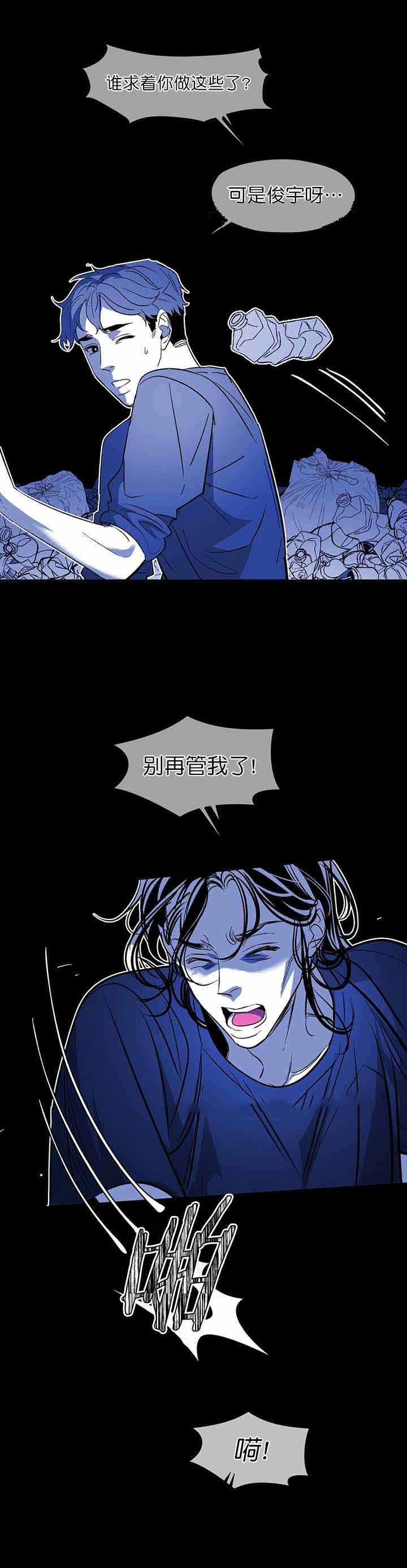 第34话0
