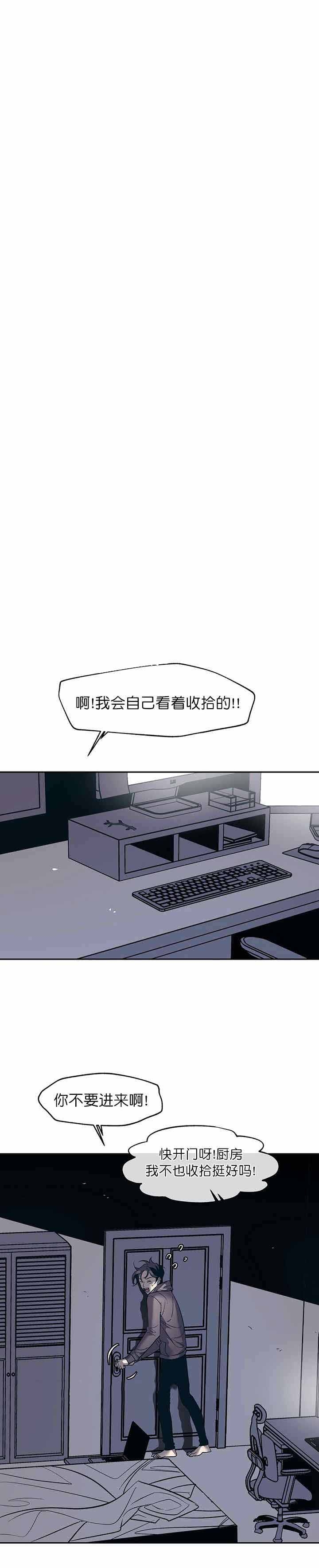 第33话0