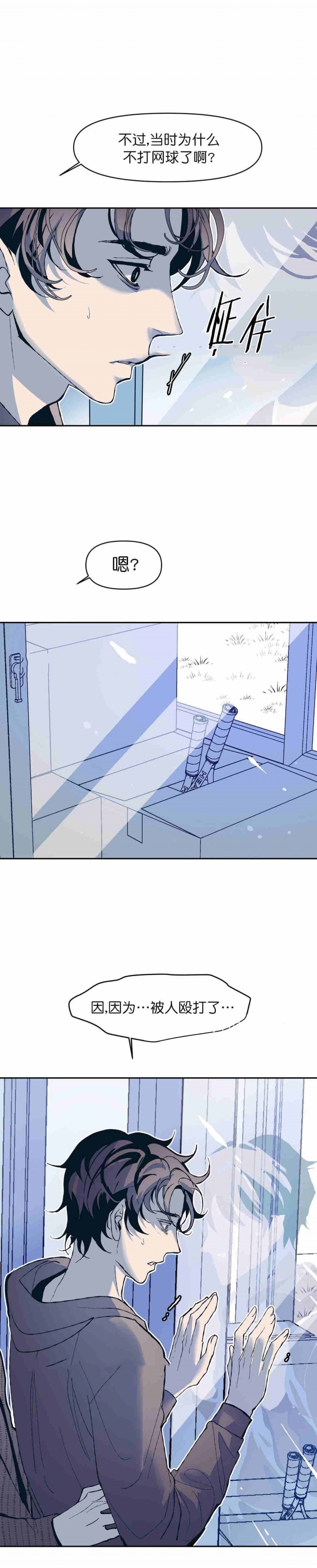 第17话0