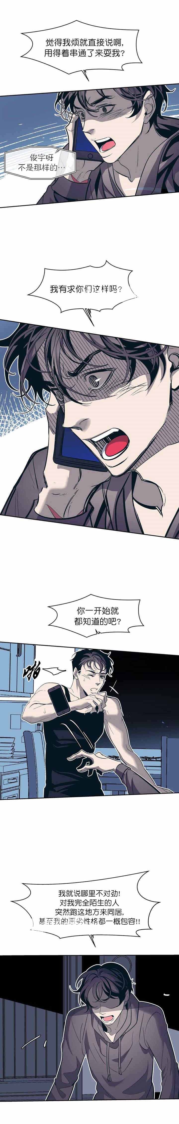 第27话1