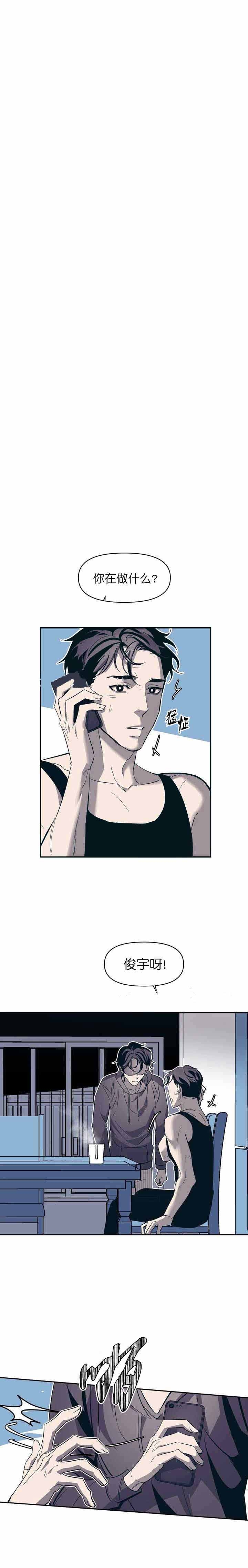 第27话0
