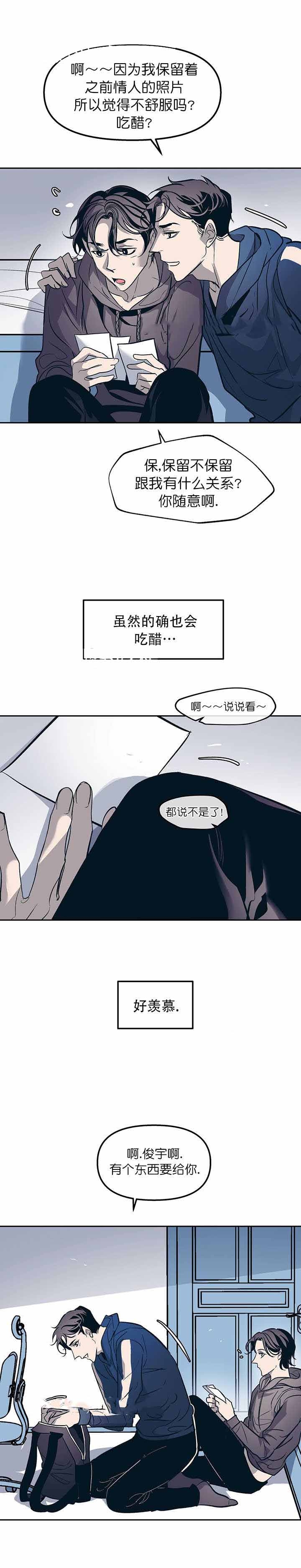 第42话0