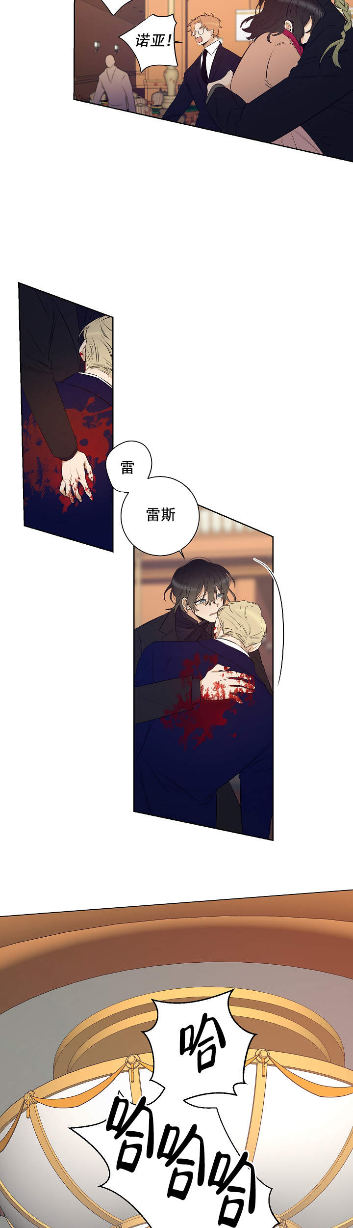 第51话5