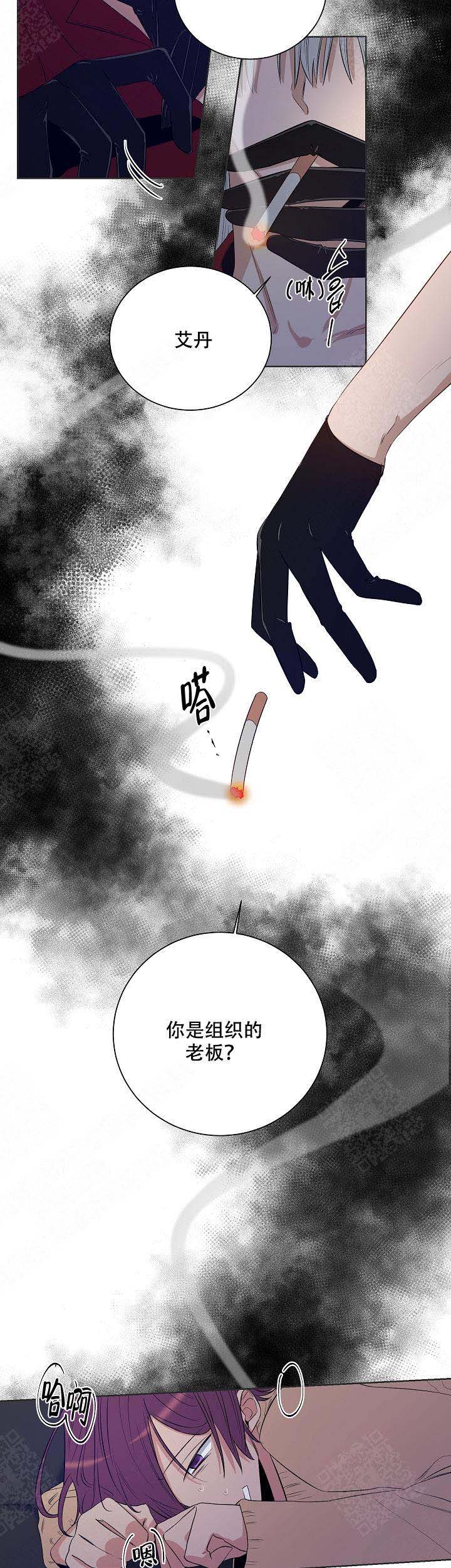 第40话1