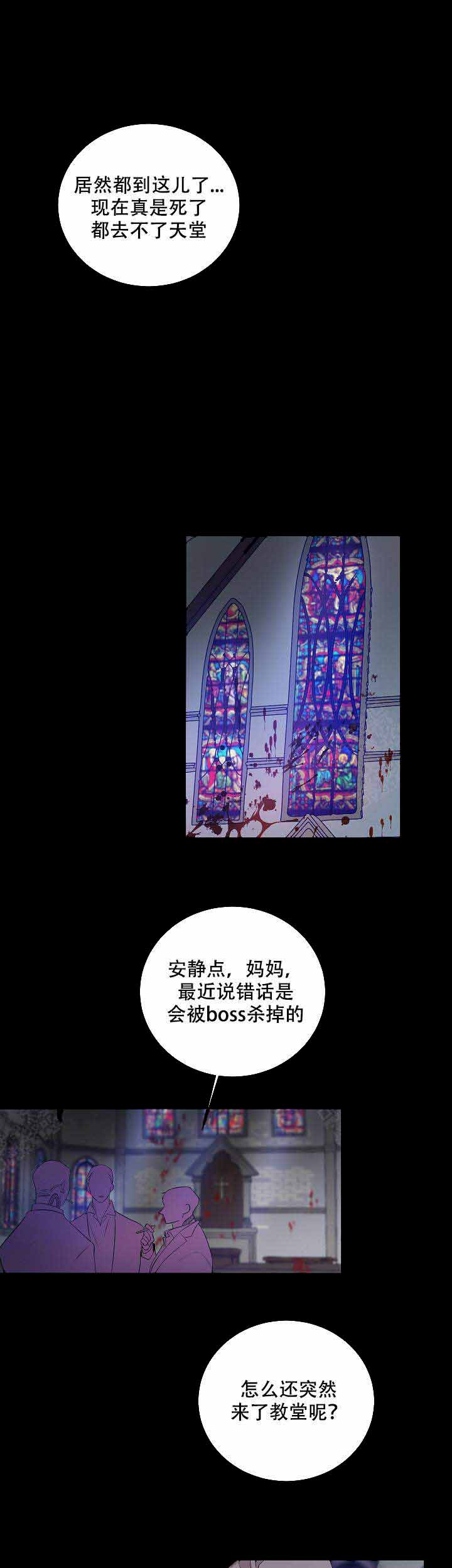 第46话0