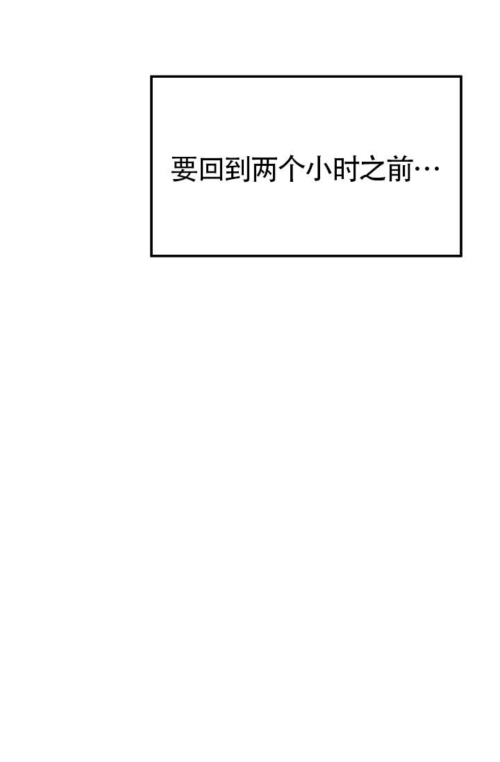 第15话12