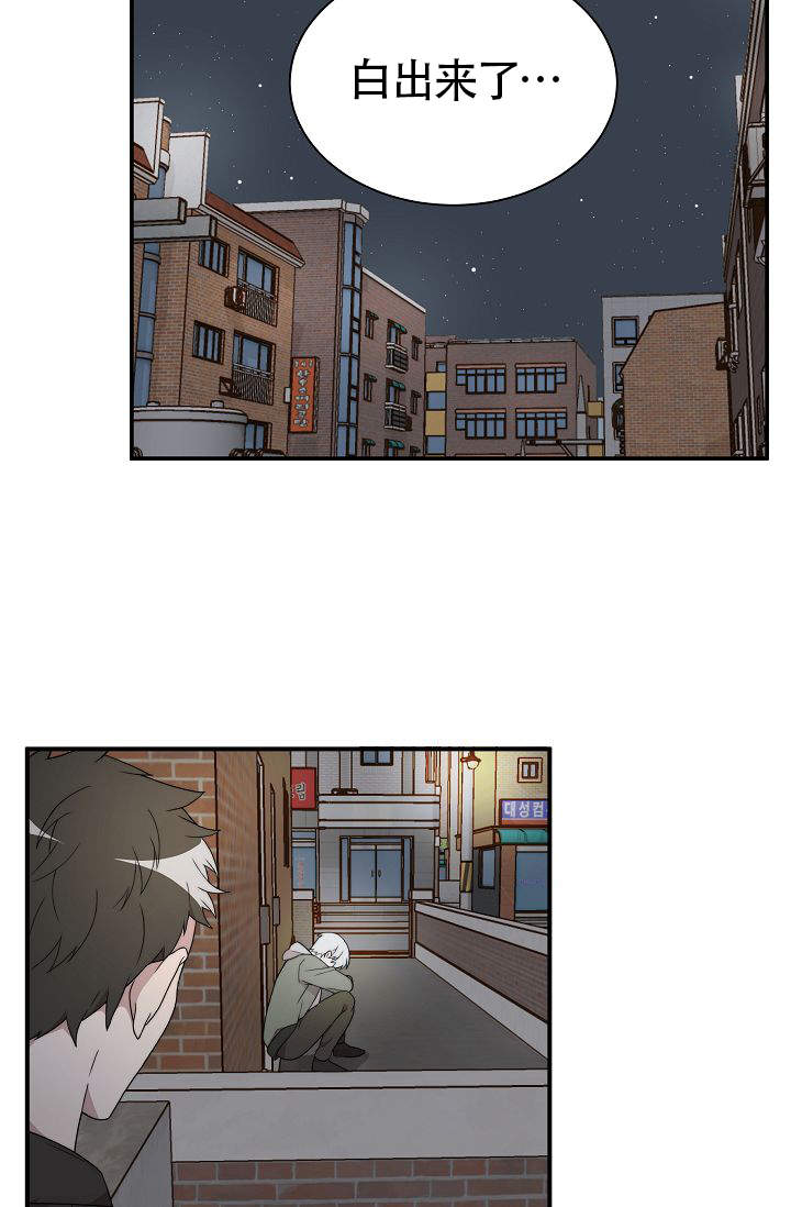 第4话15