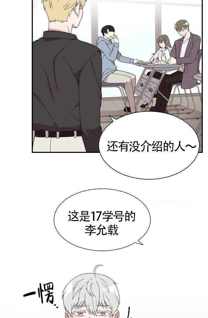 第7话19