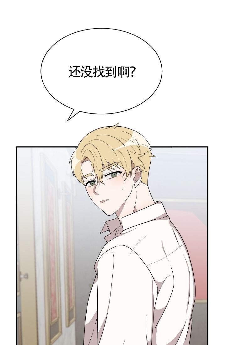 第18话2