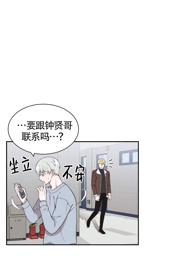 第6话10
