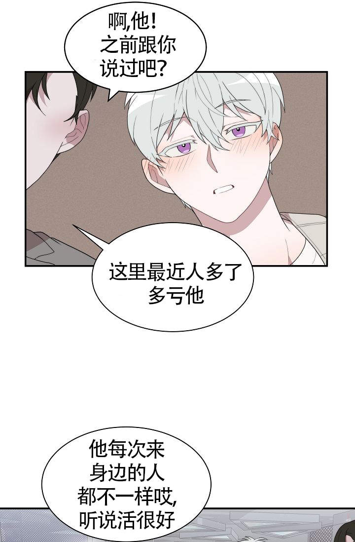 第1话20