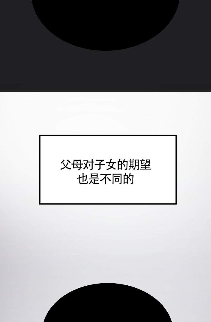 第14话23