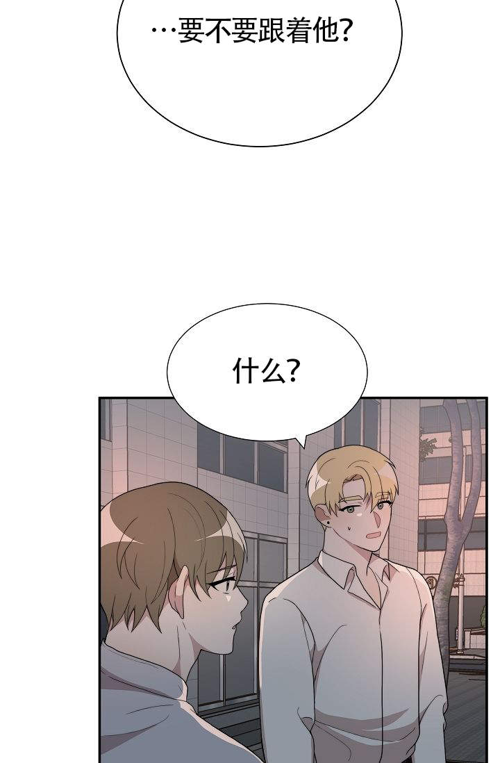 第16话17