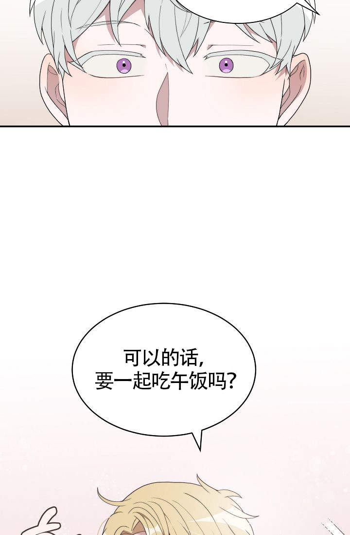 第4话20