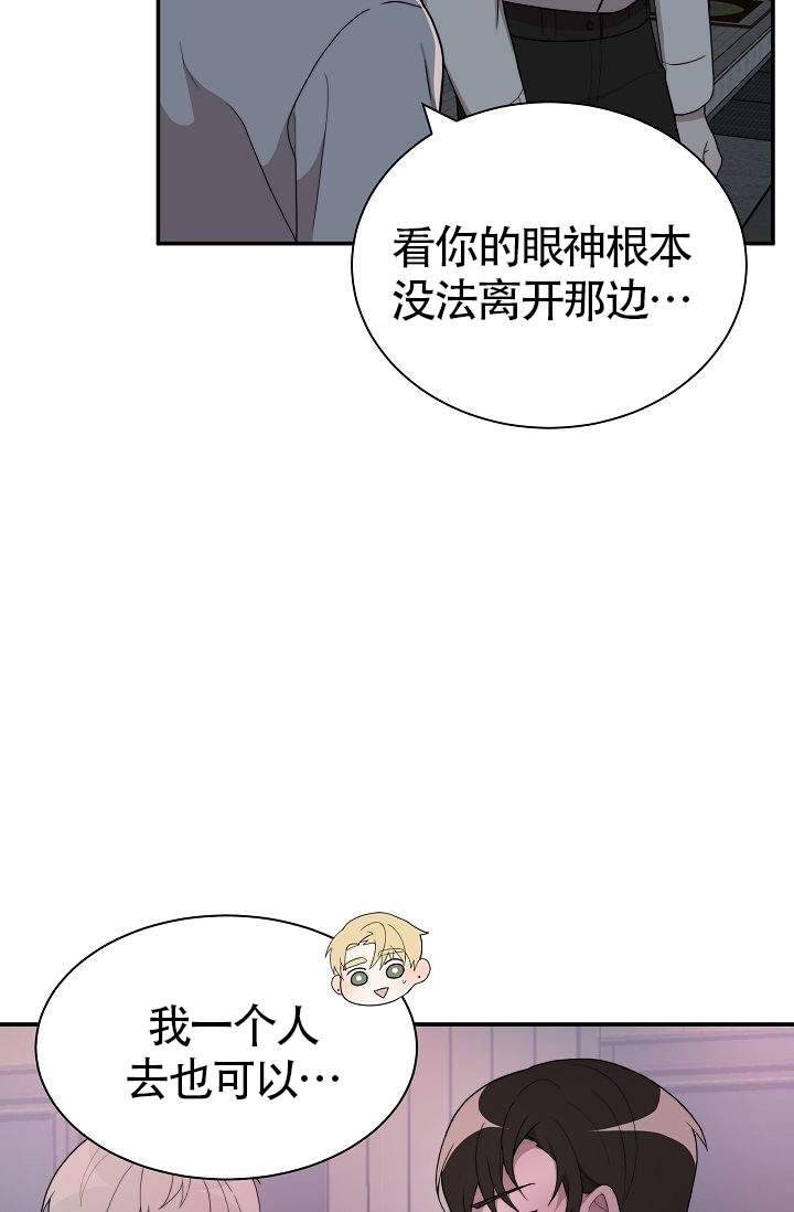 第16话18