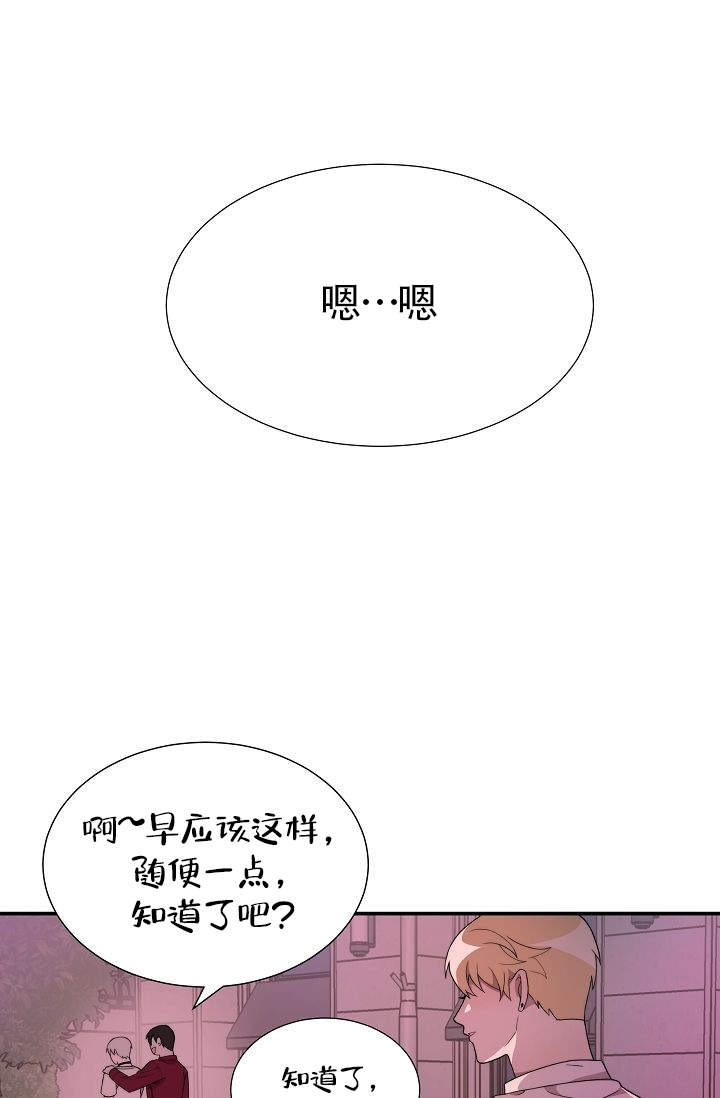 第16话5