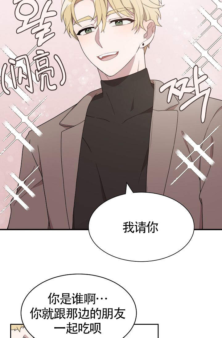 第4话21