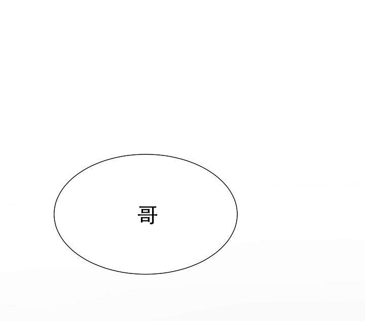 第12话12