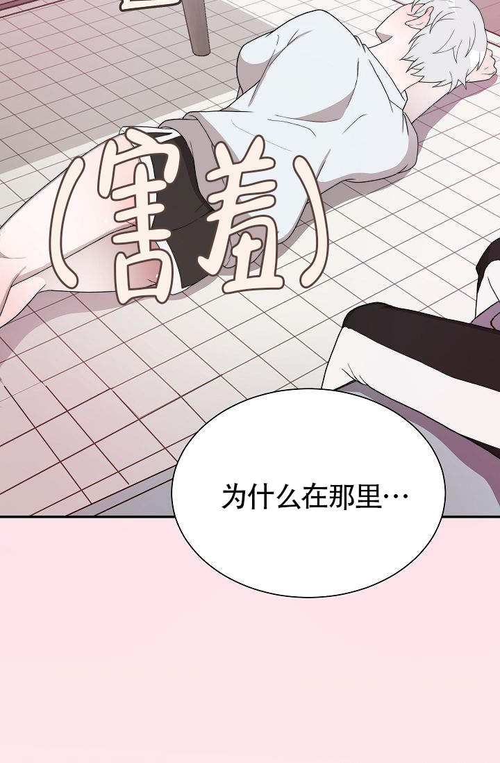 第13话11