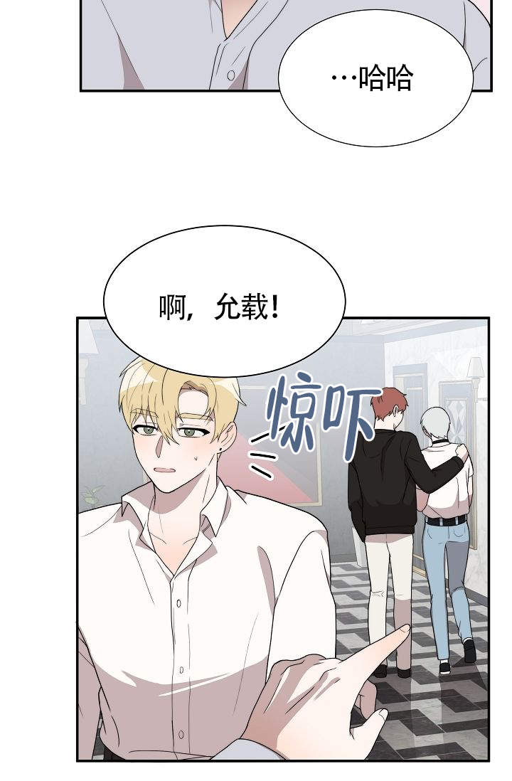 第18话5