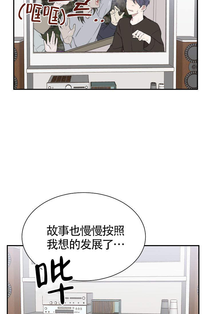 第1话1