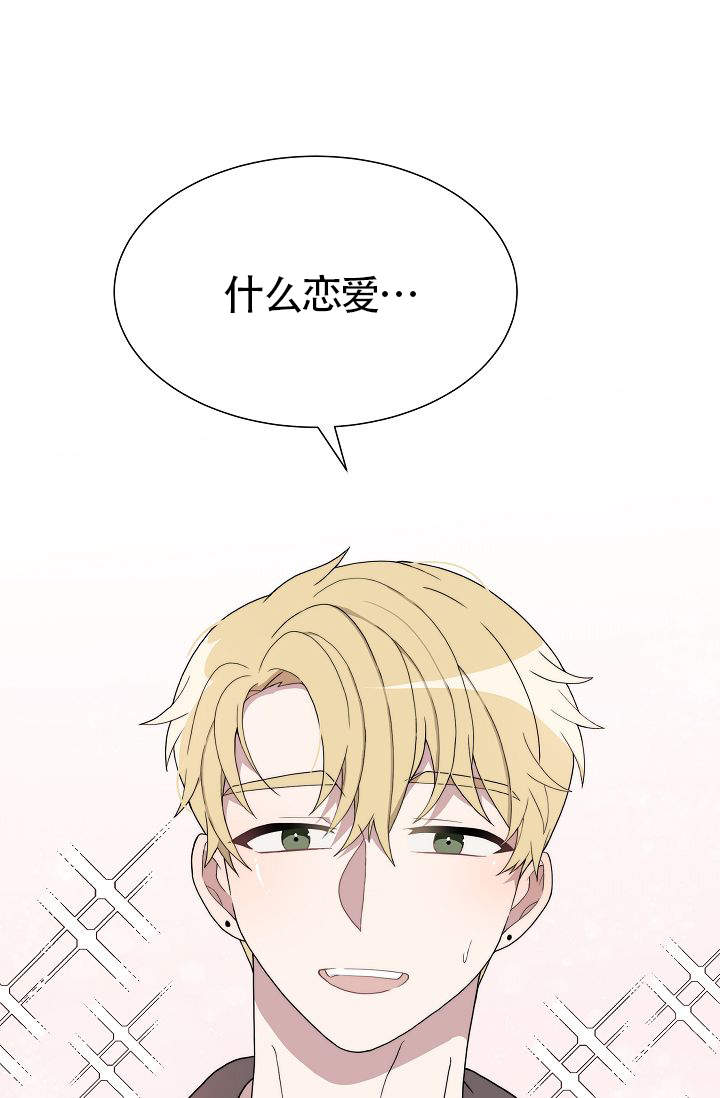 第8话18