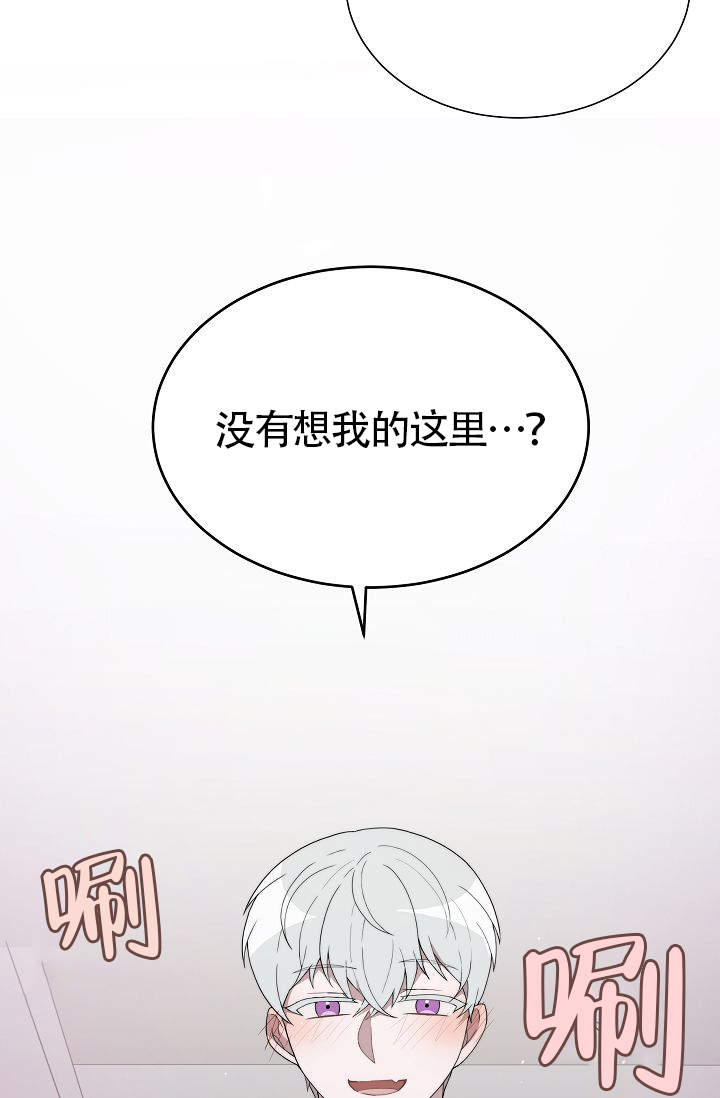 第13话4