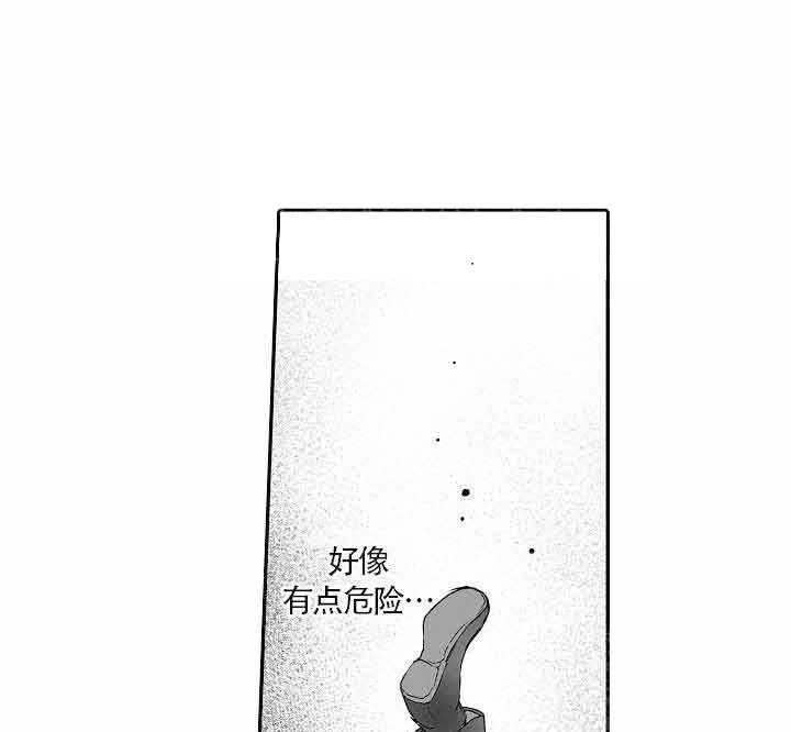 第12话26