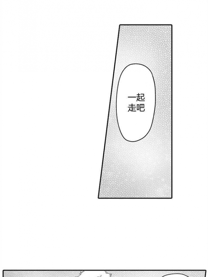 第49话13