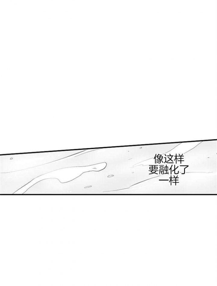 第28话12