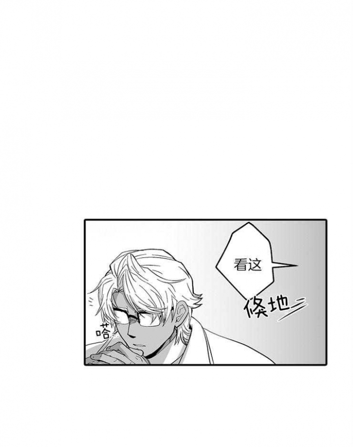 第37话45