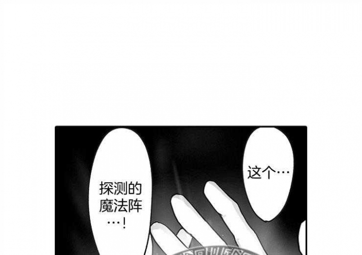 第40话19