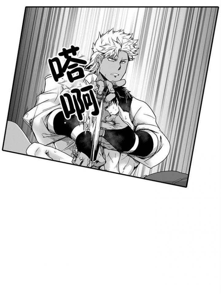 第24话21