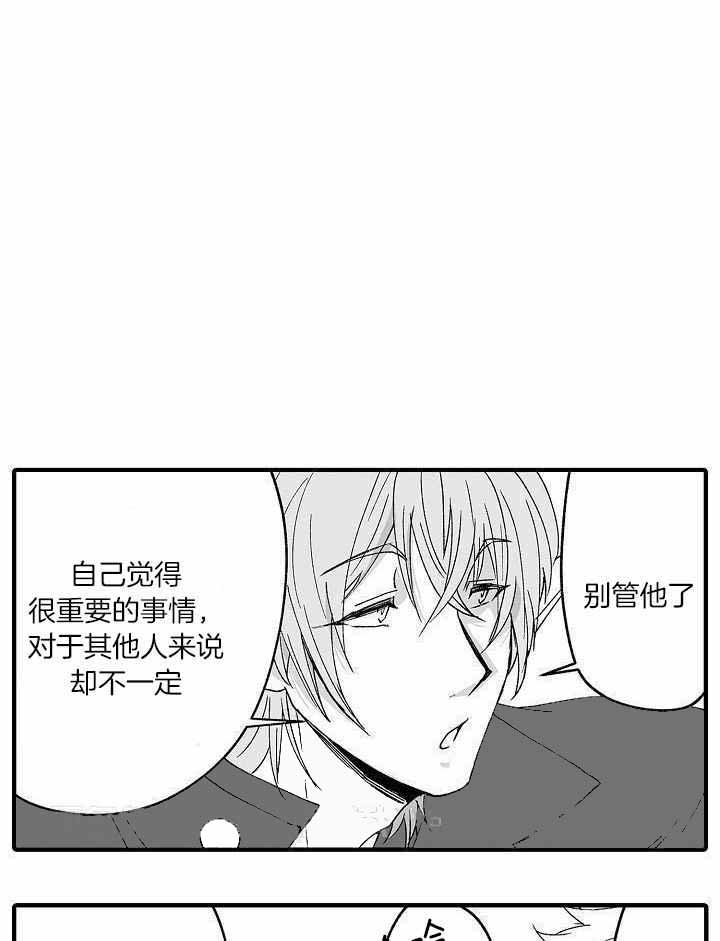 第62话18